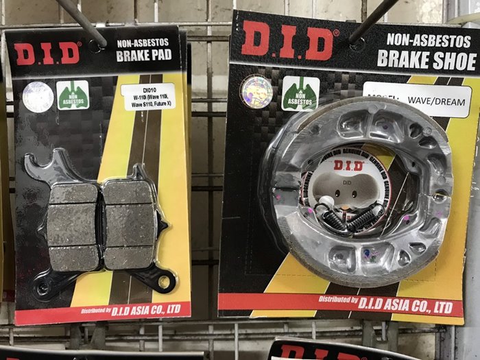 bo-thang-did.jpg bo-thang-did.jpg