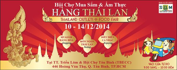 Khuyen-Mai-Cuc-inh-Tai-Hoi-Cho-Hang-Thai.jpg Khuyen-Mai-Cuc-inh-Tai-Hoi-Cho-Hang-Thai.jpg