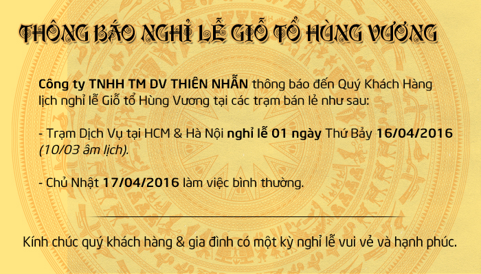gio-to-hung-vuong-2014.jpg gio-to-hung-vuong-2014.jpg