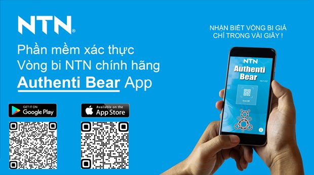Authenti-Bear-App.jpg