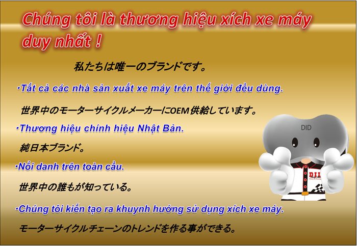 Japanese-VietNamese-Ver-2-1.jpg Japanese-VietNamese-Ver-2-1.jpg