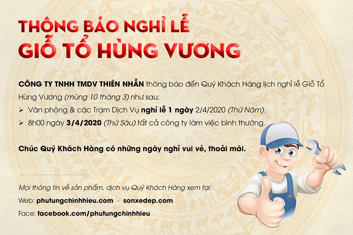gio-to-hung-vuong-2020.jpg