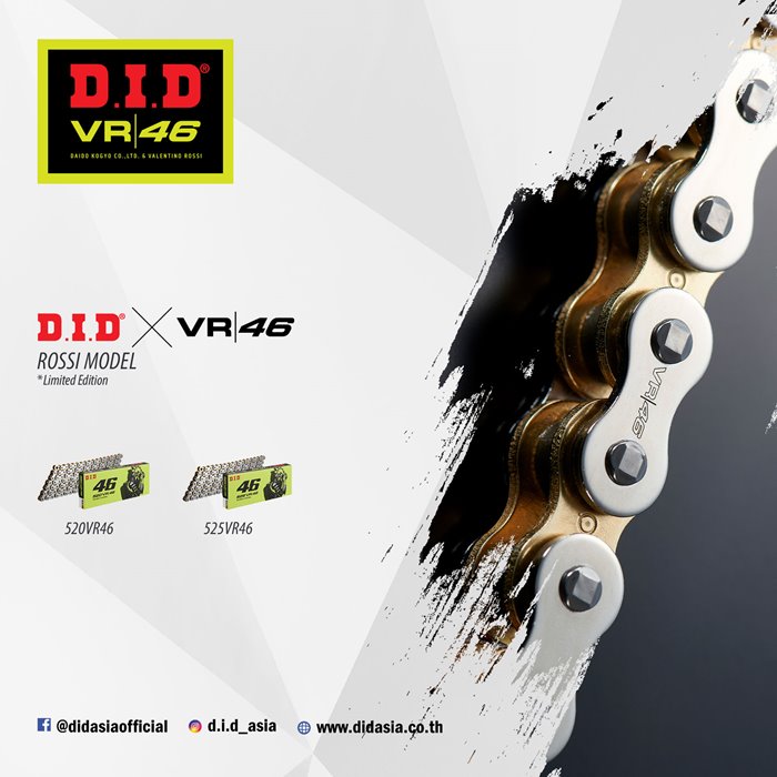 DID-VR46-5.jpg