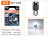 Bong-đen-Led-Osram-P21-tin-hieu-bao-re-demi-đinh-vi-lui-bien-so-noi-that-sieu-sang-trang-9456CW-8.jpg