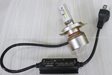 bong-den-led-osram-h4-sh-dylan-attila-tang-sang-ha-suong-4.jpg