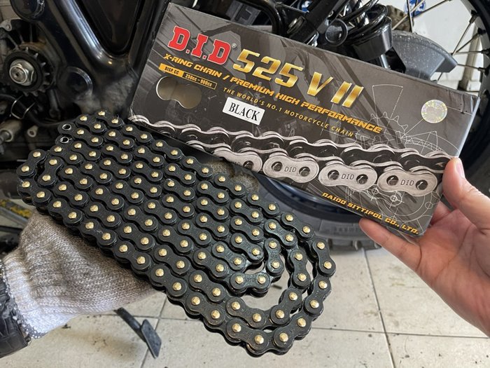 DID-525VR.jpg