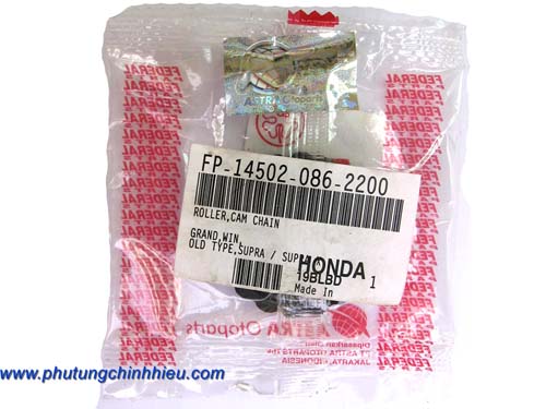 Banh-tang-xe-Honda-Dream-Wave-1.jpg
